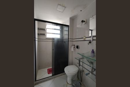 Apartamento para alugar com 70m², 2 quartos e 1 vagaBanheiro Social