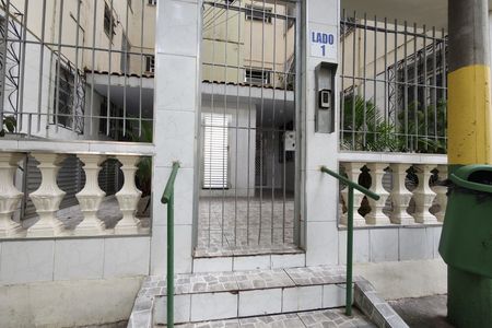 Apartamento para alugar com 70m², 2 quartos e 1 vaga Apartamento para alugar com 70m², 2 quartos e 1 vagaFachada do bloco