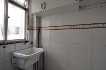 Apartamento para alugar com 70m², 2 quartos e 1 vaga Apartamento para alugar com 70m², 2 quartos e 1 vagaÁrea de Serviço