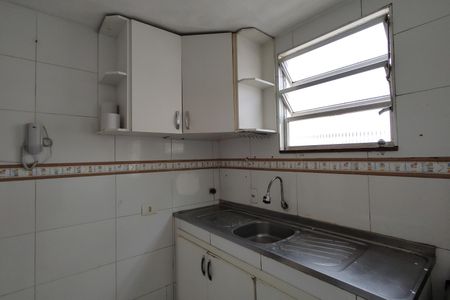 Apartamento para alugar com 70m², 2 quartos e 1 vaga Apartamento para alugar com 70m², 2 quartos e 1 vagaCozinha