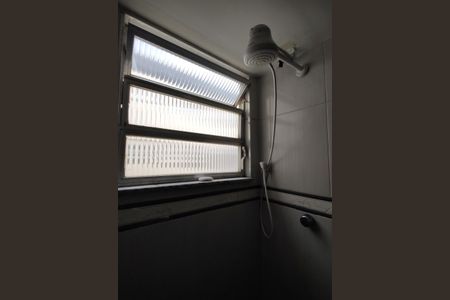 Apartamento para alugar com 70m², 2 quartos e 1 vagaBanheiro Social