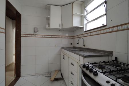 Apartamento para alugar com 70m², 2 quartos e 1 vaga Apartamento para alugar com 70m², 2 quartos e 1 vagaCozinha
