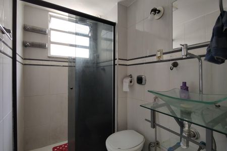 Apartamento para alugar com 70m², 2 quartos e 1 vaga Apartamento para alugar com 70m², 2 quartos e 1 vagaBanheiro Social