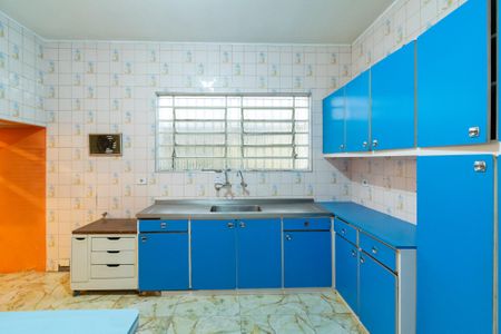 Casa à venda com 150m², 3 quartos e 2 vagas Casa à venda com 150m², 3 quartos e 2 vagasCozinha