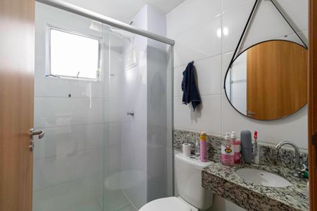 Apartamento à venda com 49m², 2 quartos e 1 vaga Apartamento à venda com 49m², 2 quartos e 1 vagaBanheiro social