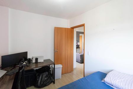 Apartamento à venda com 49m², 2 quartos e 1 vaga Apartamento à venda com 49m², 2 quartos e 1 vagaQuarto 2