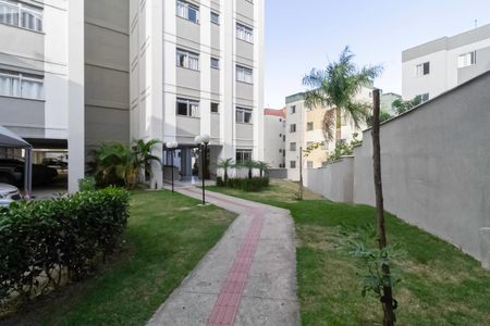 Apartamento à venda com 49m², 2 quartos e 1 vaga Apartamento à venda com 49m², 2 quartos e 1 vagaEntrada