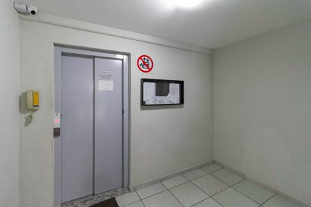 Apartamento à venda com 49m², 2 quartos e 1 vaga Apartamento à venda com 49m², 2 quartos e 1 vagaEntrada