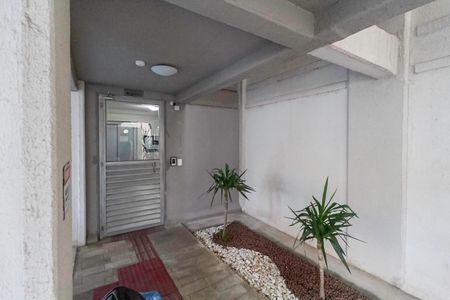 Apartamento à venda com 49m², 2 quartos e 1 vaga Apartamento à venda com 49m², 2 quartos e 1 vagaEntrada