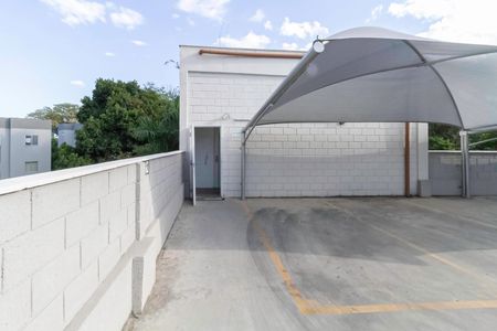 Apartamento à venda com 49m², 2 quartos e 1 vaga Apartamento à venda com 49m², 2 quartos e 1 vagaEntrada