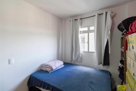 Apartamento à venda com 49m², 2 quartos e 1 vaga Apartamento à venda com 49m², 2 quartos e 1 vagaQuarto 2