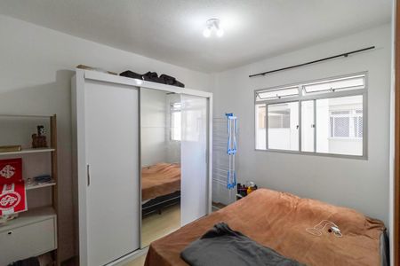 Apartamento à venda com 49m², 2 quartos e 1 vaga Apartamento à venda com 49m², 2 quartos e 1 vagaQuarto 1