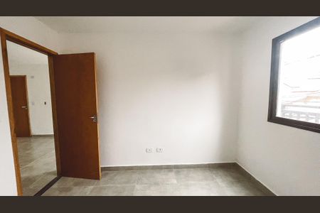 Apartamento à venda com 38m², 1 quarto e sem vaga Apartamento à venda com 38m², 1 quarto e sem vagaQuarto
