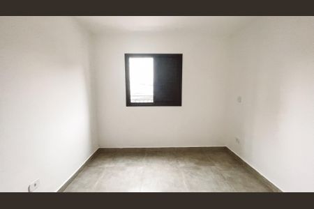 Apartamento à venda com 38m², 1 quarto e sem vaga Apartamento à venda com 38m², 1 quarto e sem vagaQuarto