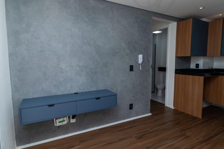 Apartamento para alugar com 35m², 2 quartos e 1 vagaSala