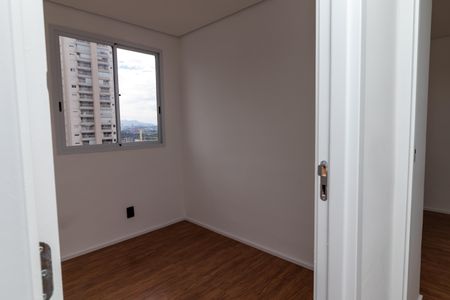 Apartamento para alugar com 35m², 2 quartos e 1 vagaQuarto 1
