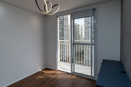 Apartamento para alugar com 35m², 2 quartos e 1 vagaSala