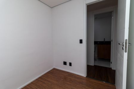 Apartamento para alugar com 35m², 2 quartos e 1 vagaQuarto 1