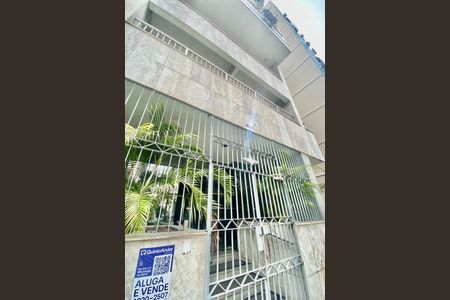 Apartamento à venda com 110m², 3 quartos e 2 vagasFachada