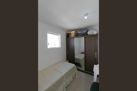 Apartamento à venda com 94m², 2 quartos e 1 vagaQuarto 3