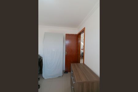 Apartamento à venda com 94m², 2 quartos e 1 vagaQuarto 2