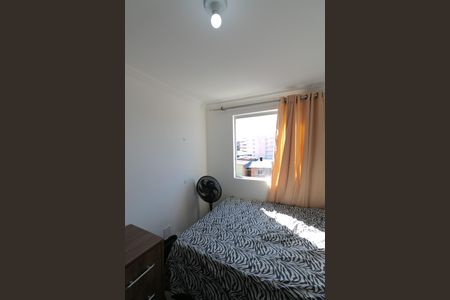 Apartamento à venda com 94m², 2 quartos e 1 vagaQuarto 2