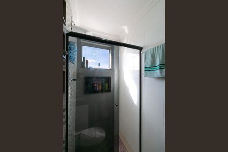 Apartamento à venda com 94m², 2 quartos e 1 vagaBanheiro