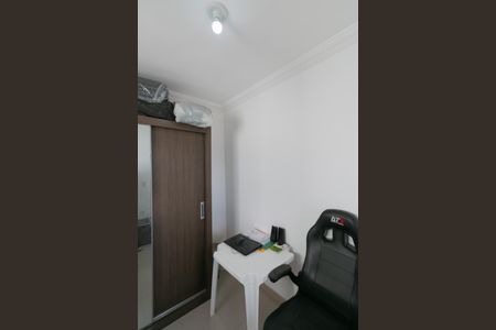 Apartamento à venda com 94m², 2 quartos e 1 vagaQuarto 3