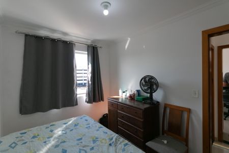 Apartamento à venda com 94m², 2 quartos e 1 vagaQuarto 1