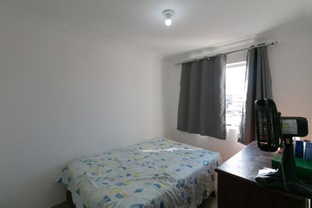 Apartamento à venda com 94m², 2 quartos e 1 vagaQuarto 