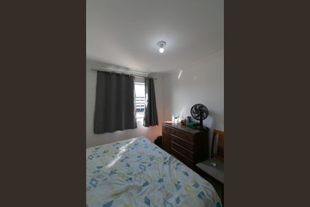 Apartamento à venda com 94m², 2 quartos e 1 vagaQuarto 1