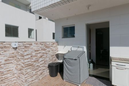 Apartamento à venda com 94m², 2 quartos e 1 vagaÁrea de Serviço