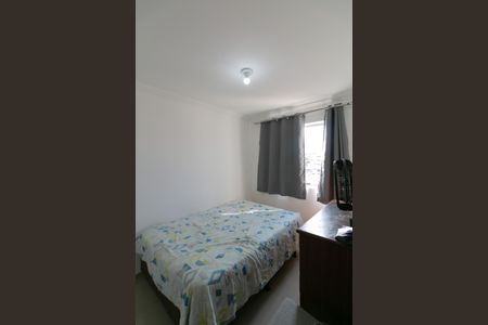 Apartamento à venda com 94m², 2 quartos e 1 vagaQuarto 1