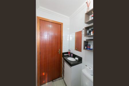 Apartamento à venda com 94m², 2 quartos e 1 vagaBanheiro