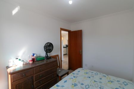 Apartamento à venda com 94m², 2 quartos e 1 vagaQuarto 1