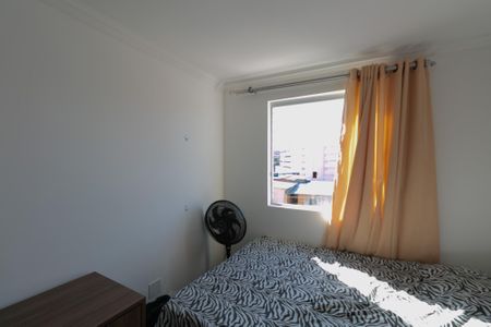 Apartamento à venda com 94m², 2 quartos e 1 vagaQuarto 2