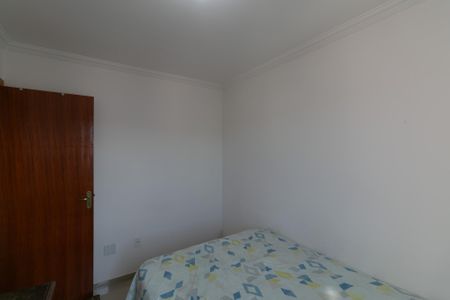 Apartamento à venda com 94m², 2 quartos e 1 vagaQuarto 1