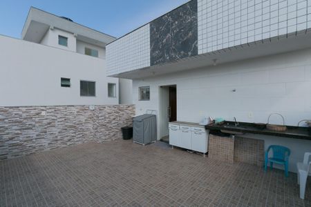 Apartamento à venda com 94m², 2 quartos e 1 vagaÁrea de Serviço