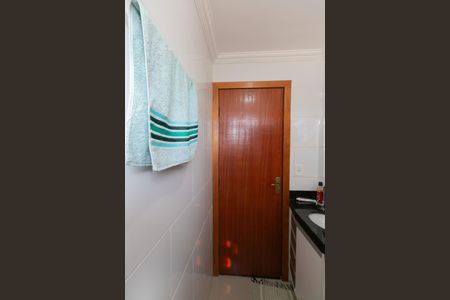 Apartamento à venda com 94m², 2 quartos e 1 vagaBanheiro