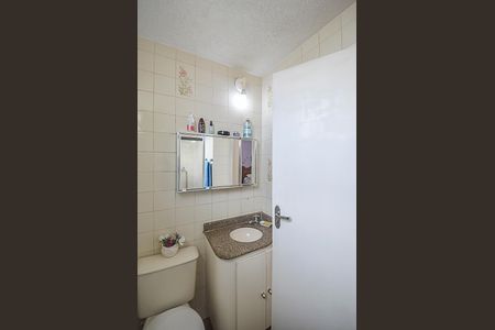 Apartamento à venda com 45m², 1 quarto e 1 vagaBanheiro Social