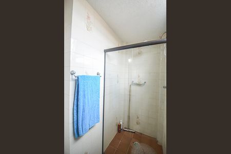 Apartamento à venda com 45m², 1 quarto e 1 vagaBanheiro Social