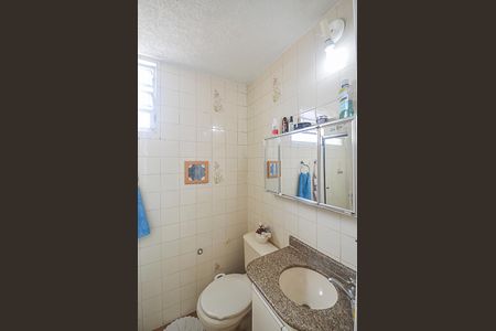 Apartamento à venda com 45m², 1 quarto e 1 vagaBanheiro Social