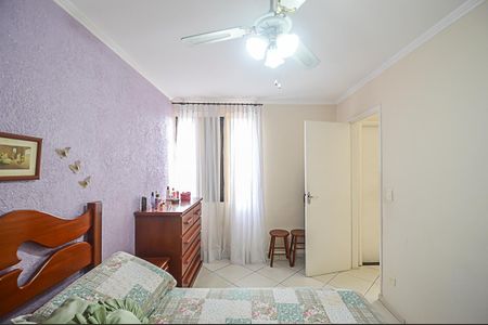 Apartamento à venda com 45m², 1 quarto e 1 vagaQuarto