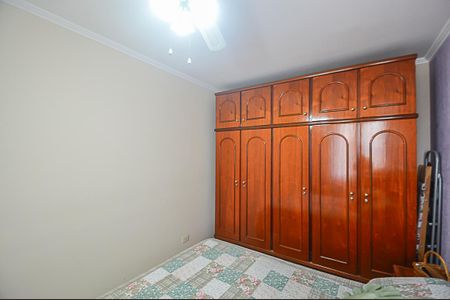 Apartamento à venda com 45m², 1 quarto e 1 vagaQuarto