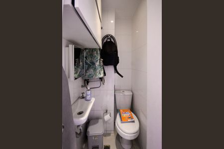 Apartamento à venda com 243m², 3 quartos e 3 vagasÁrea de Serviço