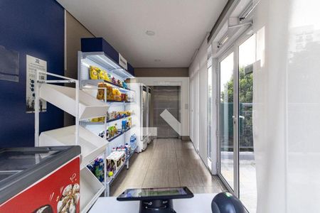 Apartamento à venda com 243m², 3 quartos e 3 vagasÁrea comum