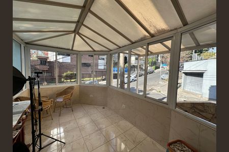 Casa à venda com 120m², 2 quartos e 1 vagaVaranda da Sala
