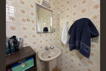 Casa à venda com 120m², 2 quartos e 1 vagaBanheiro Social