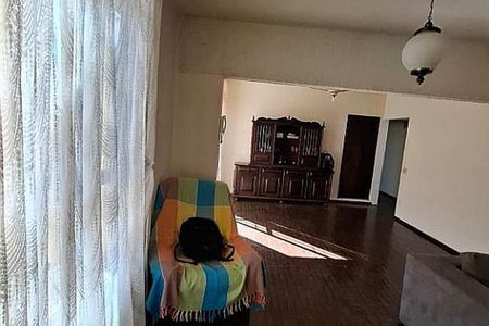 Apartamento à venda com 3 quartos, 107m² em Serra, Belo Horizonte