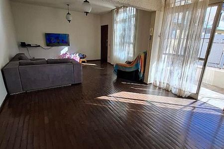 Apartamento à venda com 3 quartos, 107m² em Serra, Belo Horizonte